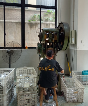 Chiny Yongkang Ruifan E-commerce Co., Ltd. profil firmy